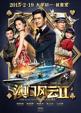 国产第一福利136视频导航